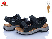 Босоножки Солнце T61-3A от магазина Frison