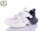 Кроссовки Paliament C222-4 от магазина Frison