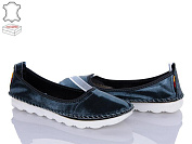 Балетки Zahar 0208-0128 уцінка от магазина Frison