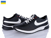 Кроссовки Успіх Cardinal 136 кз бп от магазина Frison