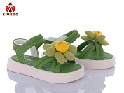 Босоножки Солнце FG2440-2L от магазина Frison