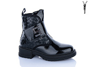Ботинки Xifa Kids B1233-2 от магазина Frison