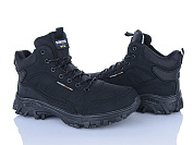 Кроссовки Big A08996-4 от магазина Frison