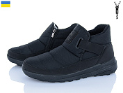 Ботинки Vladimir Кредо 24109 чорний от магазина Frison