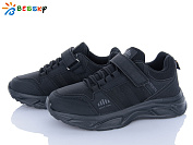 Кроссовки Klf BY5007-1D от магазина Frison