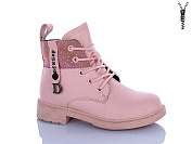 Ботинки Xifa Kids B1276-4B от магазина Frison