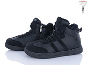 Ботинки Xifa Kids H71-7 от магазина Frison