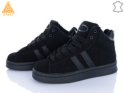 Кроссовки Stilli Group HB940-2 шкіра піна от магазина Frison