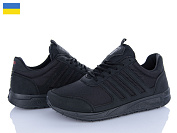 Кроссовки Dago Прогрес M4025 чорний от магазина Frison