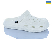 Кроксы Inblu C98 молочний от магазина Frison