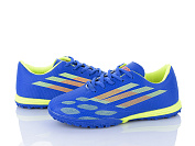 Спорт Lqd W909-5 от магазина Frison