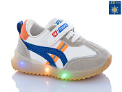 Кроссовки Леопард A522 blue LED от магазина Frison