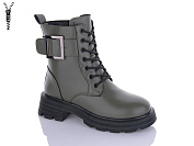 Ботинки No Brand GS810-8 от магазина Frison