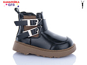 Ботинки Gfb T150-3 от магазина Frison