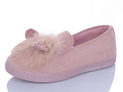 Слипоны Взуття+ 4201-2 pink от магазина Frison