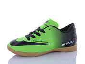 Спорт Presto W038-8 футзал зелений от магазина Frison