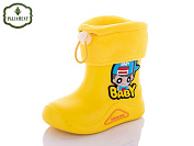 Сапоги Paliament L40-5 от магазина Frison