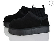 Угги Бабочка 5826-404 от магазина Frison