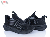 Кроссовки Yzy U2100-10 от магазина Frison