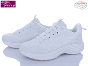 Кроссовки Little Fairy L951-3 от магазина Frison