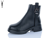 Ботинки Aba A2709 от магазина Frison