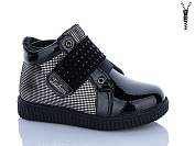 Ботинки Xifa Kids XXF02-FG380-2A от магазина Frison