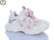 Кроссовки Paliament B0062-4 от магазина Frison