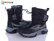 Дутики Klf B2162-3C от магазина Frison