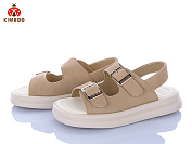 Босоножки Солнце FG60-3K от магазина Frison