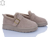 Угги Itts 5260-17 от магазина Frison