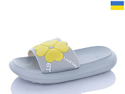 Шлепанцы Luckline 5028-13B1 от магазина Frison