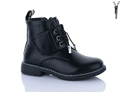 Ботинки Xifa Kids XF01-B881-1C от магазина Frison