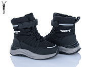 Ботинки Clibee MA12 black от магазина Frison