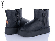 Угги Canoa 268-2 от магазина Frison