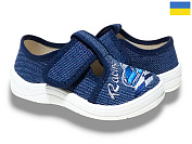 Тапочки Libang Гріша 225-666 от магазина Frison