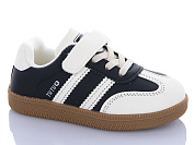 Кроссовки Ashiguli 2021-1A от магазина Frison