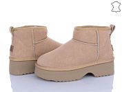 Угги Itts A821-26 от магазина Frison