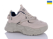 Кроссовки Swin-Purlina 5601-2 от магазина Frison