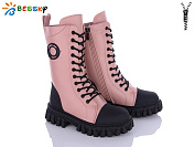 Ботинки Klf B3049-2C от магазина Frison