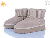 Угги Stilli Group UG410-4 піна замш от магазина Frison