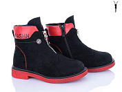 Ботинки Xifa Kids FG913-3K от магазина Frison