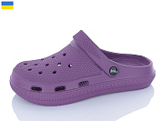 Кроксы Inblu C98 фіолетовий от магазина Frison