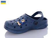 Кроксы Dago Верта Д крокс т.синій от магазина Frison