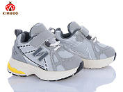 Кроссовки Солнце G2583-1D от магазина Frison