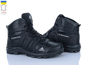 Кроссовки Sindikat A110 чорний от магазина Frison