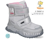 Дутики Tom.M 9587A от магазина Frison