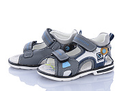 Босоножки Xifa Kids XF01-YF2204-1D от магазина Frison