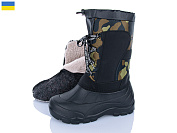 Сапоги Sanlin2 БМ10 камуфляж от магазина Frison