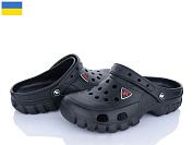 Кроксы Jose Amorales 118109 от магазина Frison