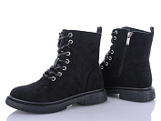 Ботинки Gallop M12 от магазина Frison